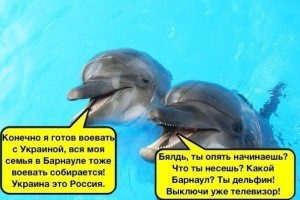 Юмор липня